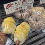 HEART BREAD ANTIQUE - 