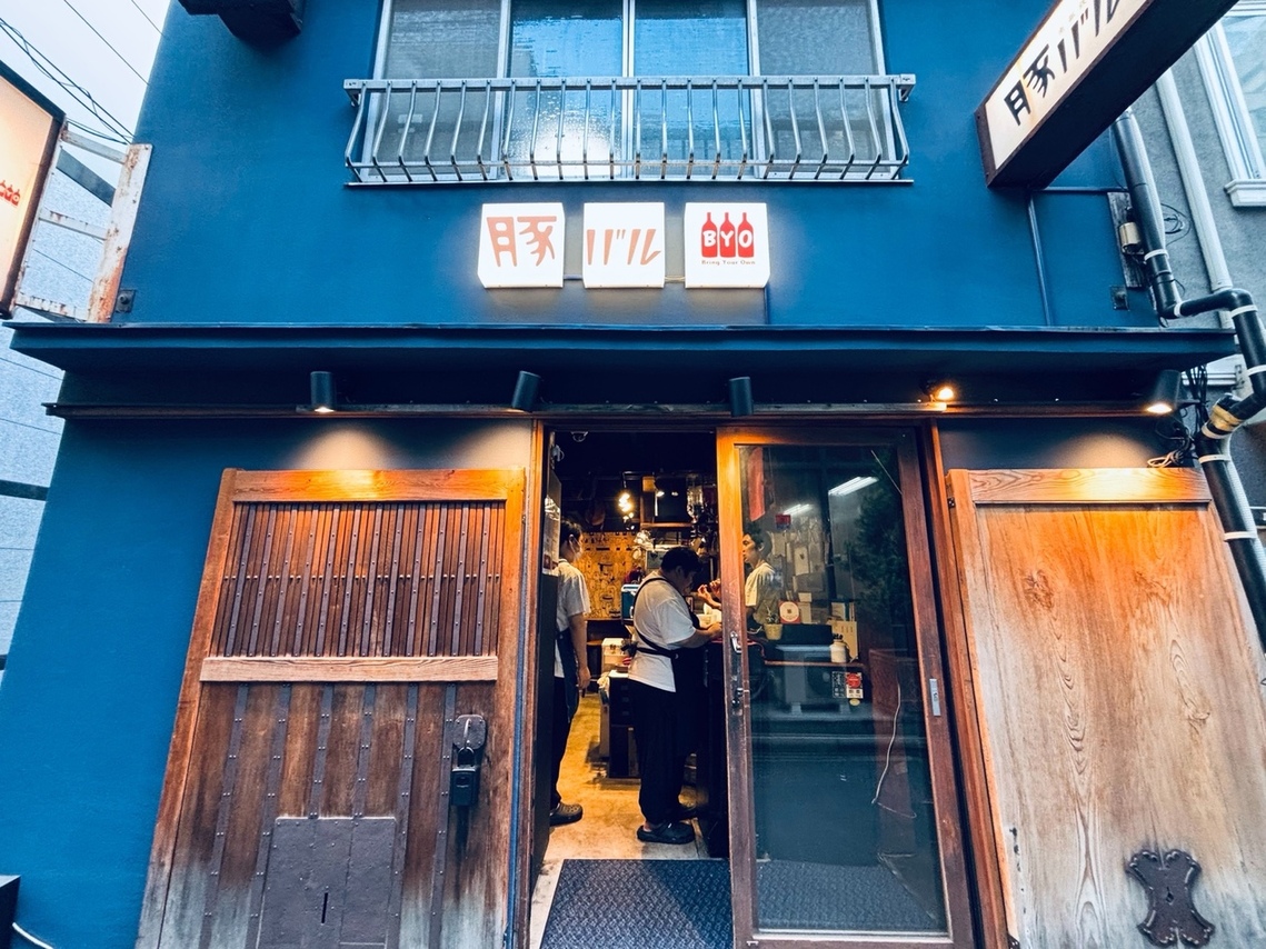 神田 豚 バル byo