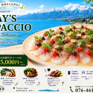 魚介ビストロsasayakitokito_2
