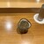 博多呑場 五右エ門 - ドリンク写真:
