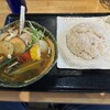 湘南スープカレー 海月 - 料理写真:２０品目の旬菜たっぷりカレー2026.06.24