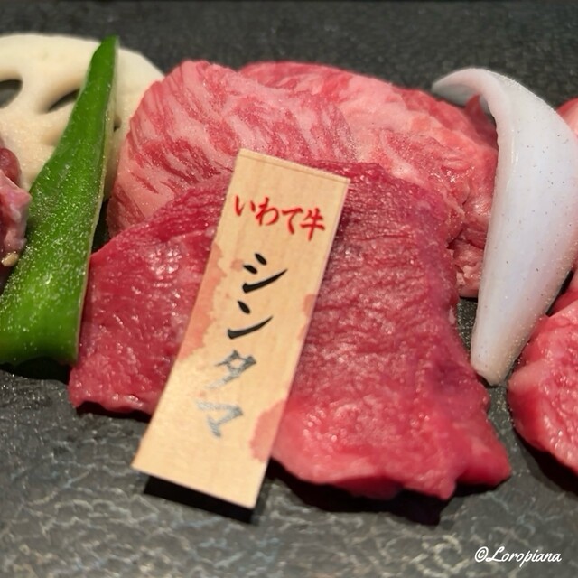 銀河離宮 （ぎんがりきゅう）のご予約 - 盛岡/焼肉 | 食べログ