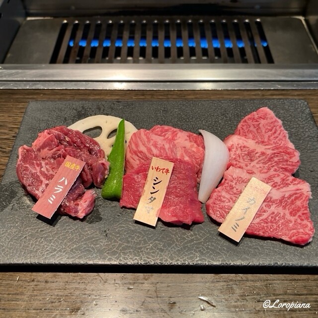 銀河離宮 （ぎんがりきゅう）のご予約 - 盛岡/焼肉 | 食べログ