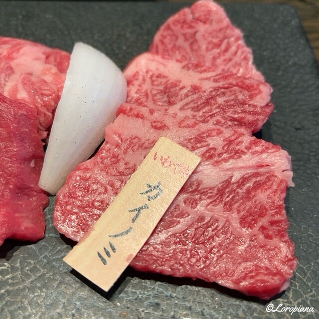 銀河離宮 （ぎんがりきゅう）のご予約 - 盛岡/焼肉 | 食べログ