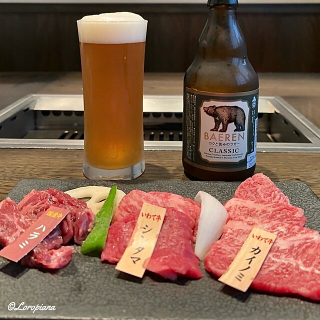 銀河離宮 （ぎんがりきゅう）のご予約 - 盛岡/焼肉 | 食べログ