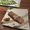 わすれん棒 - 