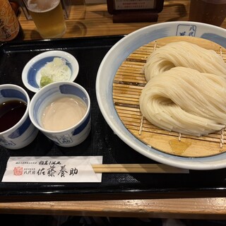 佐藤養助_1