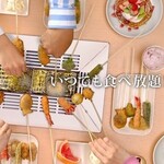 串家物語 - 料理写真: