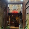 上海楼 横堀店 - 上海楼