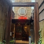 上海楼 横堀店 - 上海楼