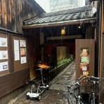 上海楼 横堀店 - 上海楼