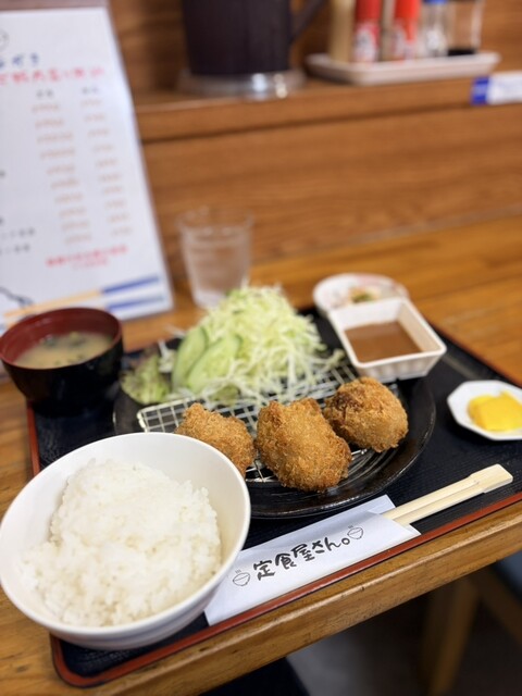 定食屋さん。 - 荒井/食堂 | 食べログ
