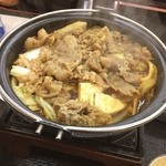 吉野家 - 牛すき鍋膳