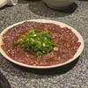 華苑 本店
