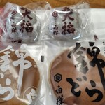 錦糸町 白樺 - 