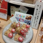 錦糸町 白樺 - 