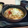 もつ次郎 BAY FRONT SOGA店