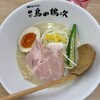 麺や 鳥の鶏次 KYOTO - 