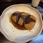 大極殿本舗 - 