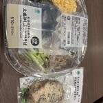 ファミリーマート - 料理写真: