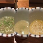 橙 - 