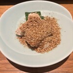 橙 - 
