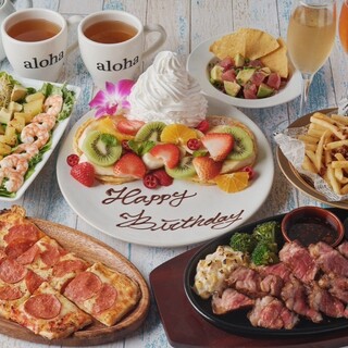 誕生日、お祝い記念日などに♪AnniversaryPlate