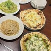 erba - 