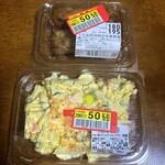 Odakyu OX - 料理写真: