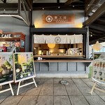 桃山天下市 華工房 WaSweets & Cafe - 外観