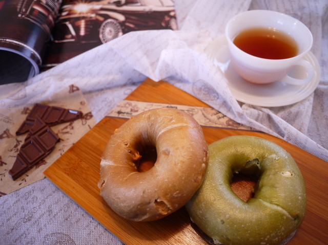 アソシエ　ベーグル - 青葉（ベーグル）