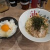 きりん寺 天王寺店