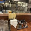 煮干しらーめん玉五郎  本町店