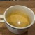 Bistro Antique - 料理写真:ニンジンのポタージュ