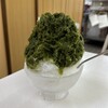 角屋 - 