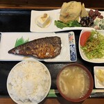 CAFEはうす YOSHI - 