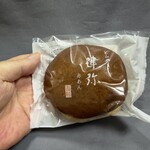 宗家 源 吉兆庵 - 料理写真:どらやき 津弥
