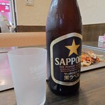あまんじゃく - 