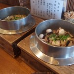 鴨鶴 - http://umasoul.blog81.fc2.com/blog-entry-1430.html