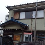 鴨鶴 - http://umasoul.blog81.fc2.com/blog-entry-1430.html