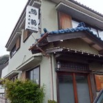 鴨鶴 - http://umasoul.blog81.fc2.com/blog-entry-1430.html