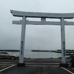 鴨鶴 - http://umasoul.blog81.fc2.com/blog-entry-1430.html