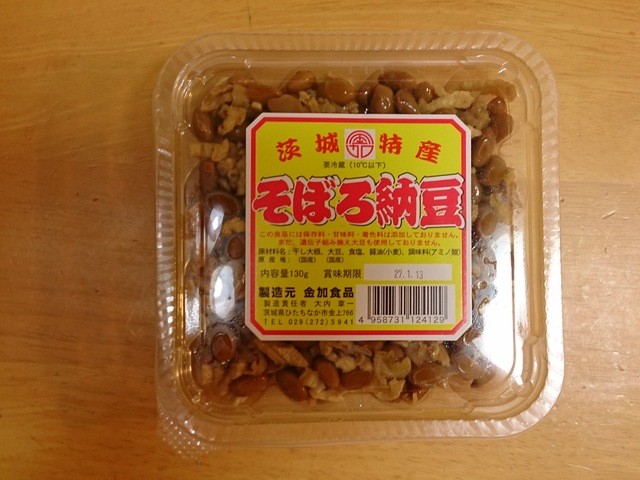 茨城の郷土料理 そぼろ納豆 By りす３ 金上ふれあい直売所 金上 その他 食べログ