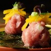 しおかげん