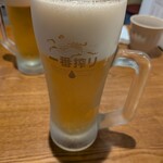ここのつ - 