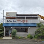 Pal しおはま - 