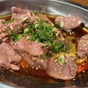 炭火焼処 けむり - 