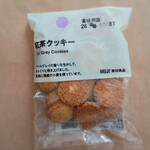 無印良品 - 料理写真: