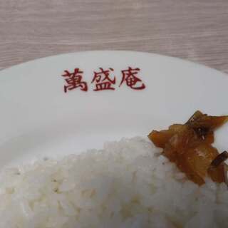 萬盛庵_1