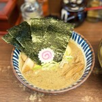 三三㐂 - 